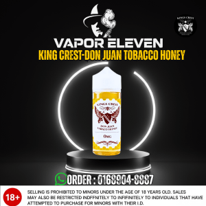 King Crest Tobacco Honey