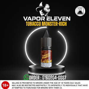 Tobacco Monster Vanilla & Caramel