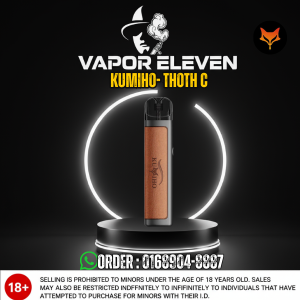 Kumiho THOTH C Pod System Kit