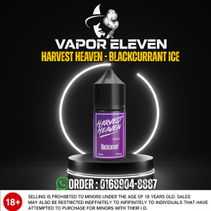Harvest Heaven Blackcurrant Ice Nicsalt